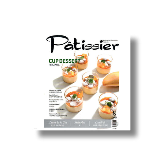 2024 Patissier: July (Cup Dessert)