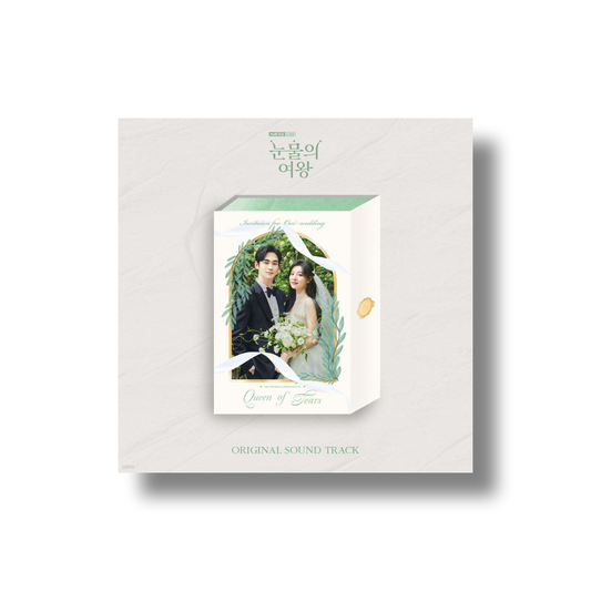 [Pre-Order] Queen of Tears OST