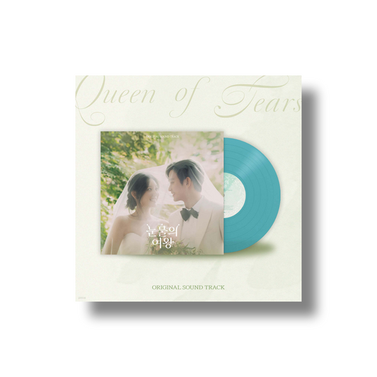 [Pre-Order]  Queen of Tears OST (Vinyl Ver.)