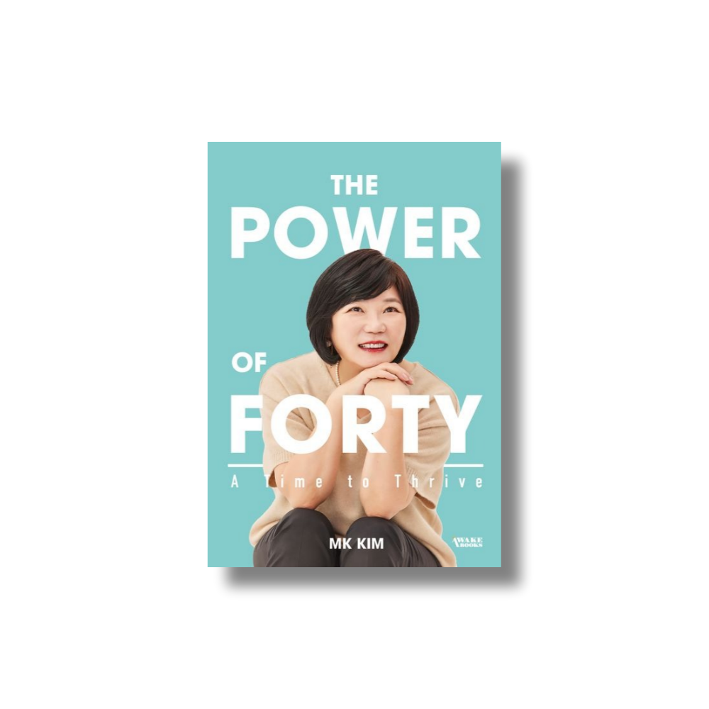 The Power of Forty (English ver.)