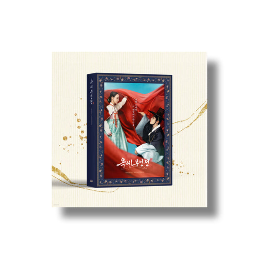 [Pre-Order] The Tale of Lady Ok OST