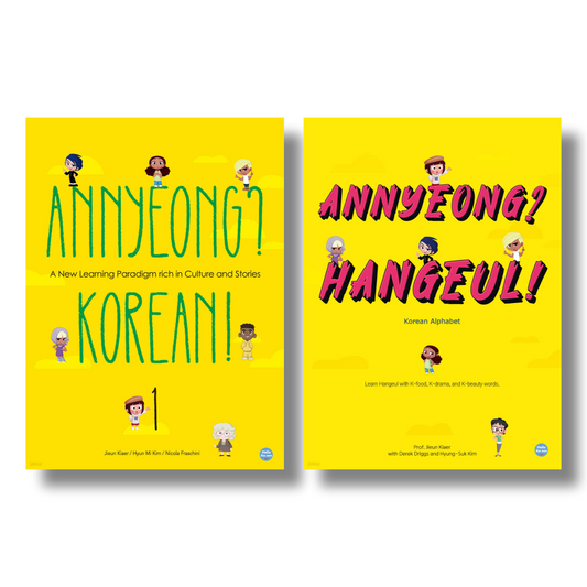 Korean Language Learning Set – Hangeul Alphabet & Beginner’s Korean Textbook