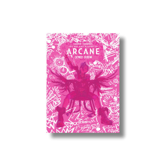 ARCANE ART BOOK