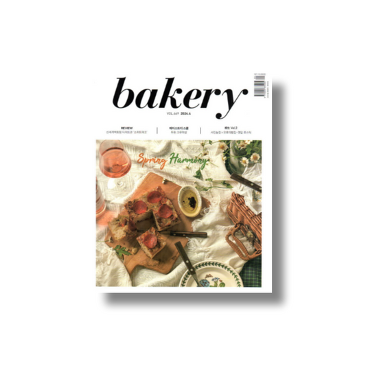Bakery: April (2024)