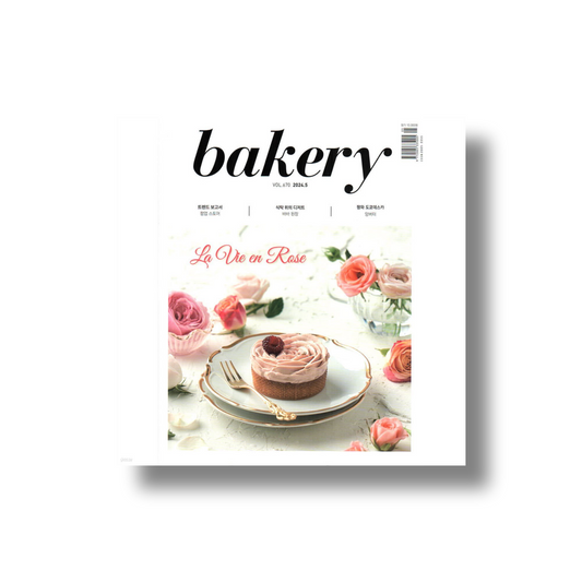 Bakery: May (2024)