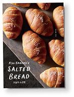 Kyo Bakery's Salted Bread