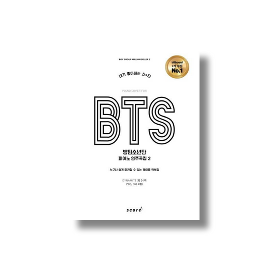 BTS Music Collection Piano Score (Second Edition)