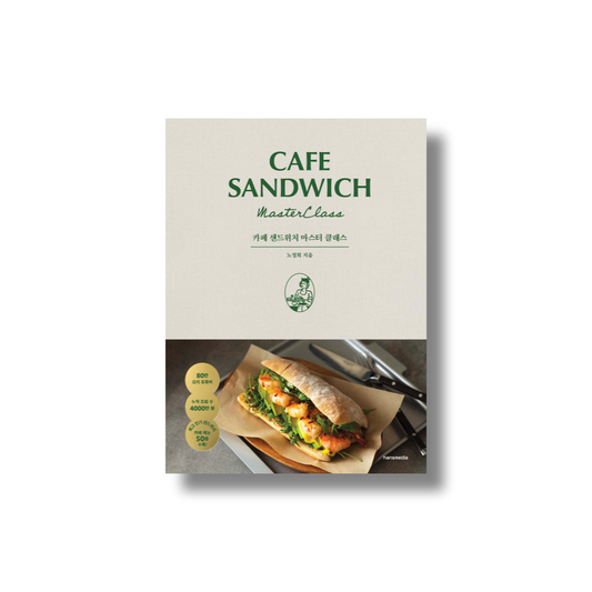 Cafe Sandwich Master Class