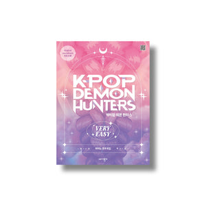 K-POP DEMON HUNTERS Piano Score (Very Easy Ver.)