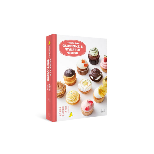 L'ecole Caku Cupcake & Muffin Book