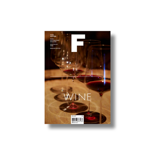 Magazine F No.29: Wine