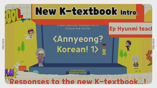 Korean Language Learning Set – Hangeul Alphabet & Beginner’s Korean Textbook