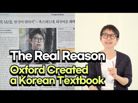 Annyeong? Korean! Volume 1