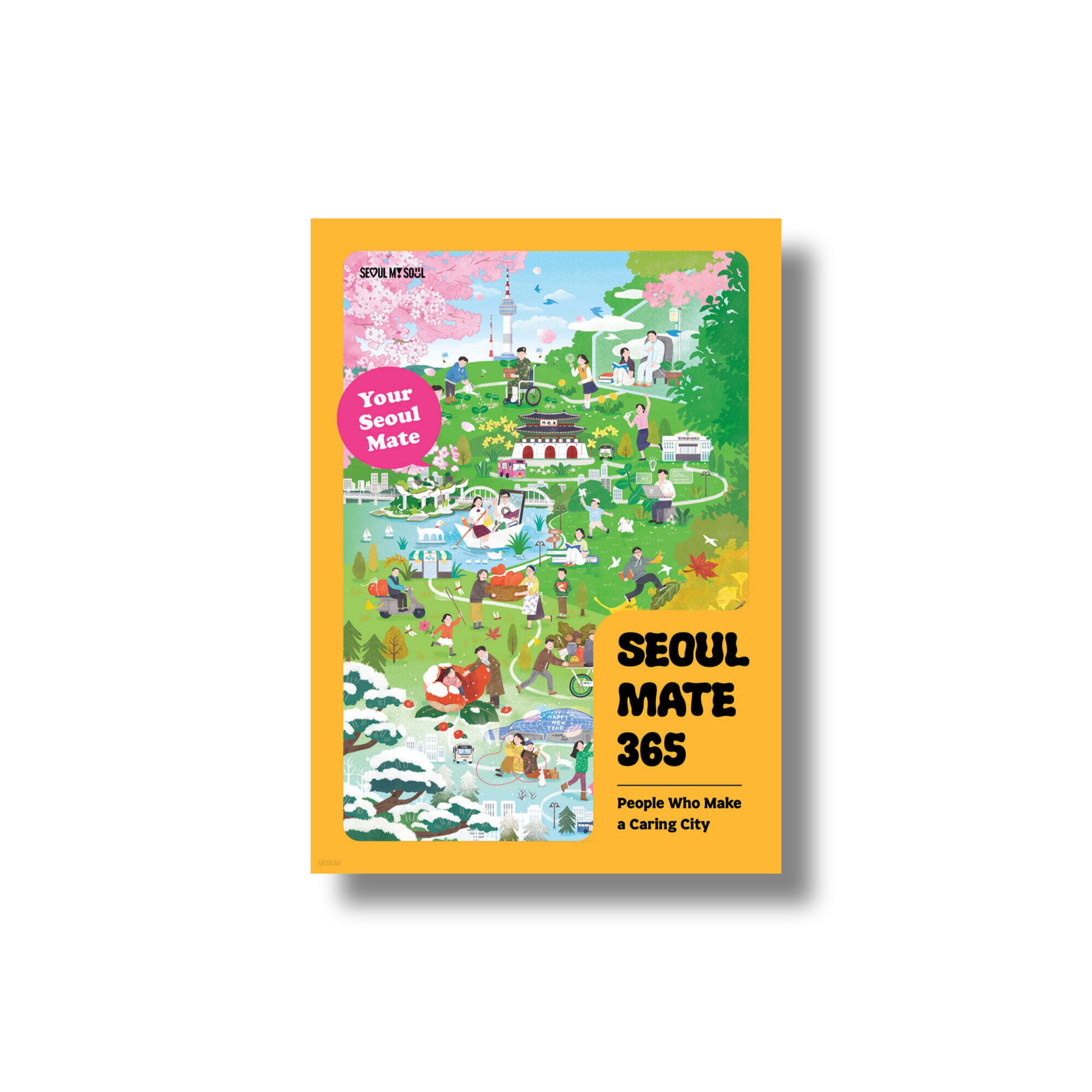 Seoul Mate 365 : People Who Make a Caring City – K-ZONE STUDIO