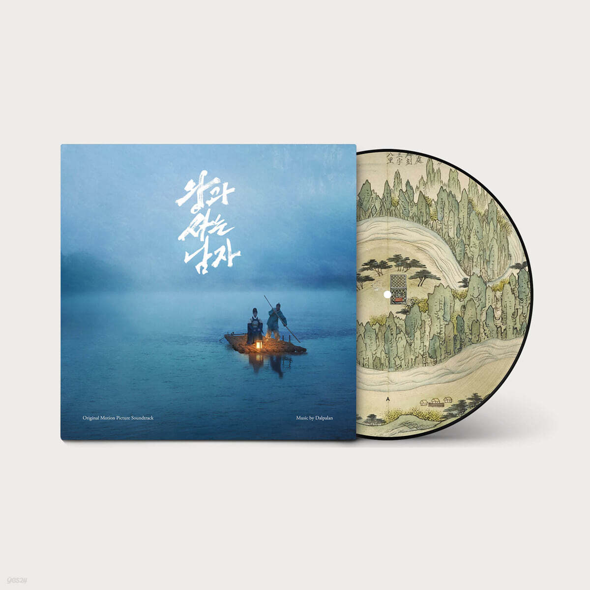 The King's Warden Original Motion Picture Soundtrack Music By 달파란 [Picture Disc LP]