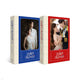 Perfect Crown Script Collection Set