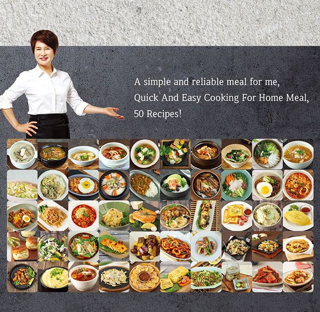 Quick and Easy Cooking for Home Meal (Korean Food) freeshipping - K-ZONE STUDIO