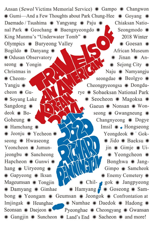 Travels of an American-Korean: 2014-2020 freeshipping - K-ZONE STUDIO
