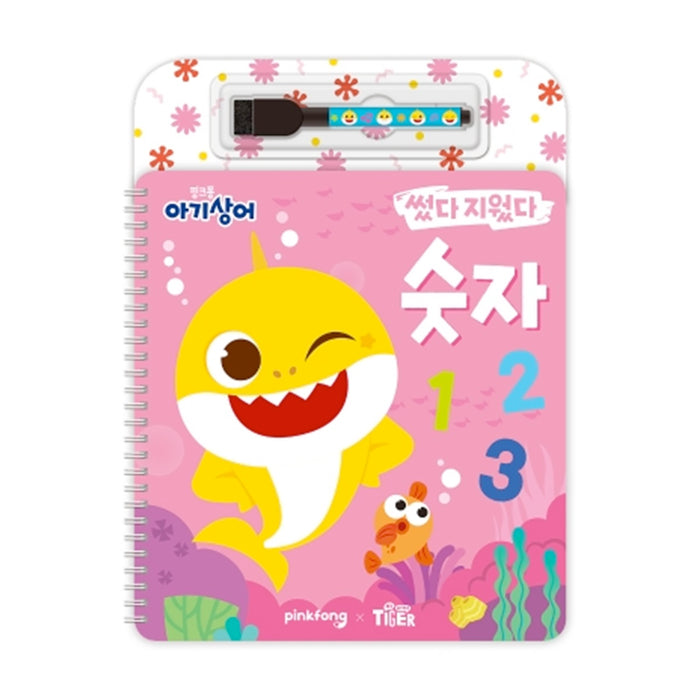 Pinkfong Number Note for Children freeshipping - K-ZONE STUDIO