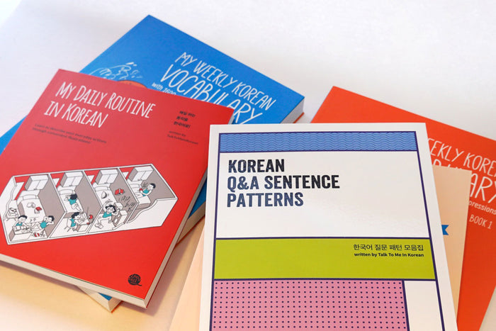 Talk to me in Korean Best Seller Package for Intermediate Learners freeshipping - K-ZONE STUDIO