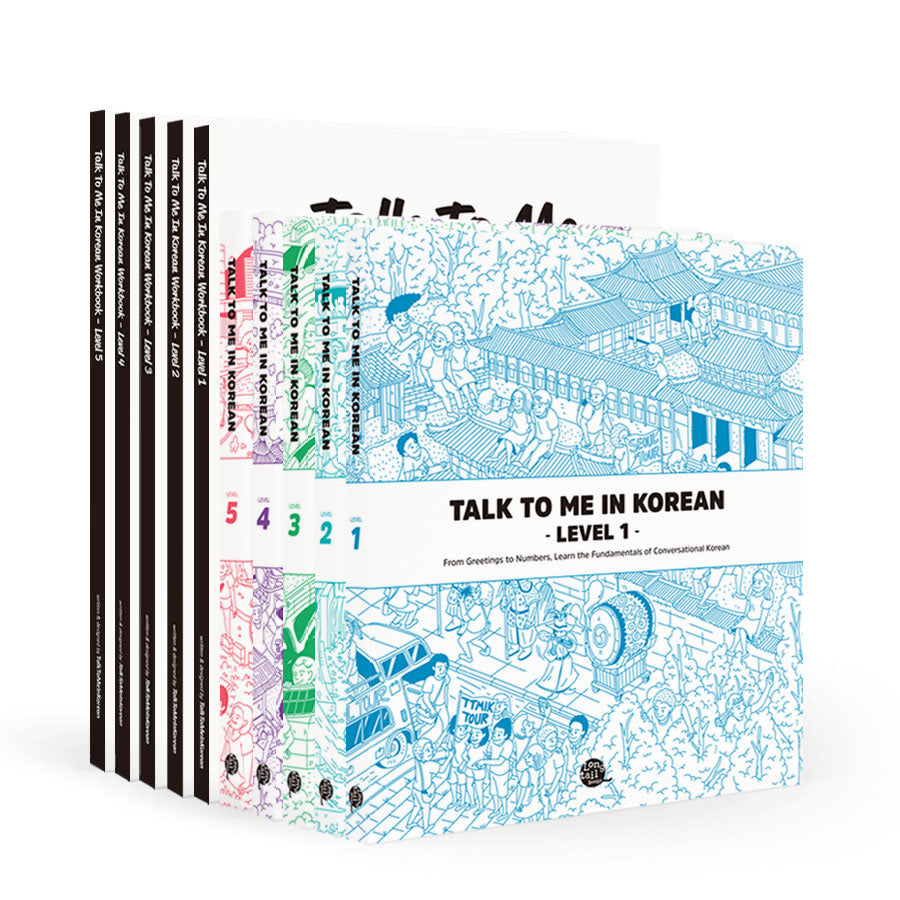 Talk to me in Korean Levels 1-5 Package freeshipping - K-ZONE STUDIO