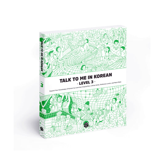Talk to me in Korean Level 3 Textbook freeshipping - K-ZONE STUDIO