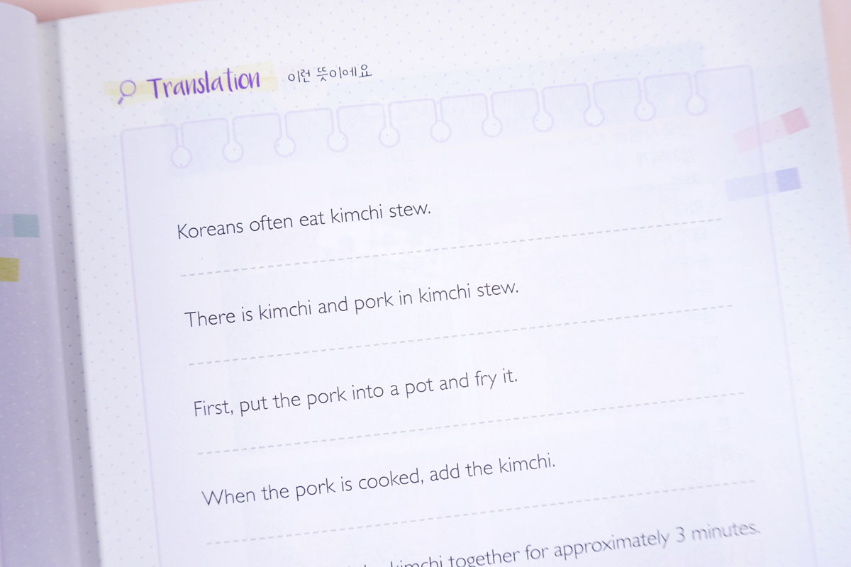 Easy Korean Reading For Beginners freeshipping - K-ZONE STUDIO