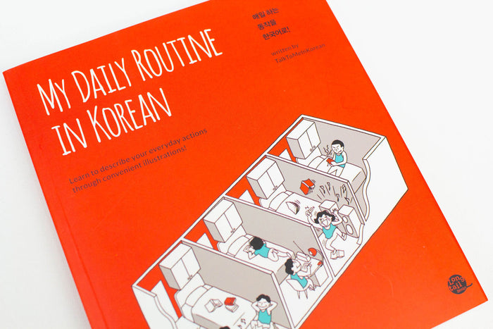 Talk to me in Korean Best Seller Package for Intermediate Learners freeshipping - K-ZONE STUDIO