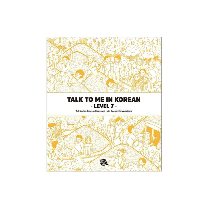 Talk To Me In Korean Grammar Textbook Level 7 freeshipping - K-ZONE STUDIO
