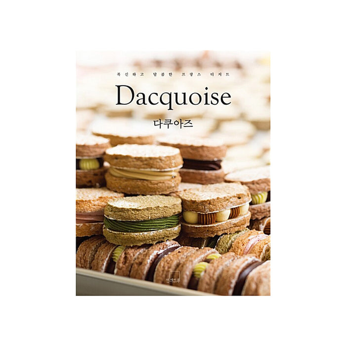 Dacquoise by Cafe Jangssam