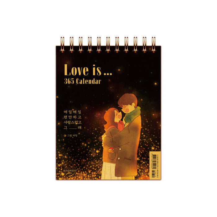 Love is... 365 Calendar freeshipping - K-ZONE STUDIO