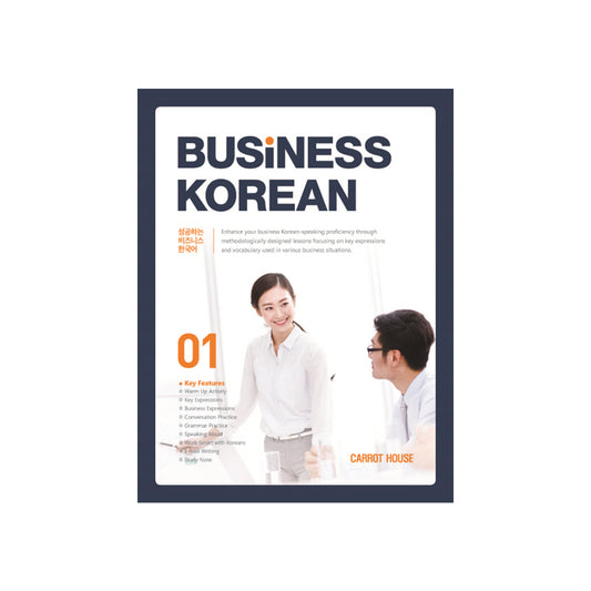 Business Korean Vol.1 freeshipping - K-ZONE STUDIO