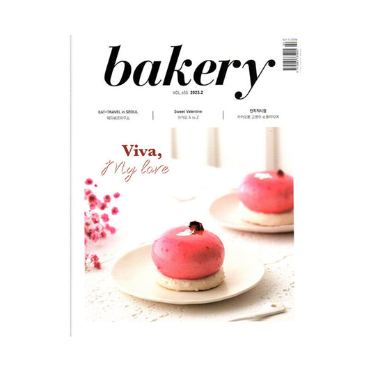 Bakery: Feb (2023)