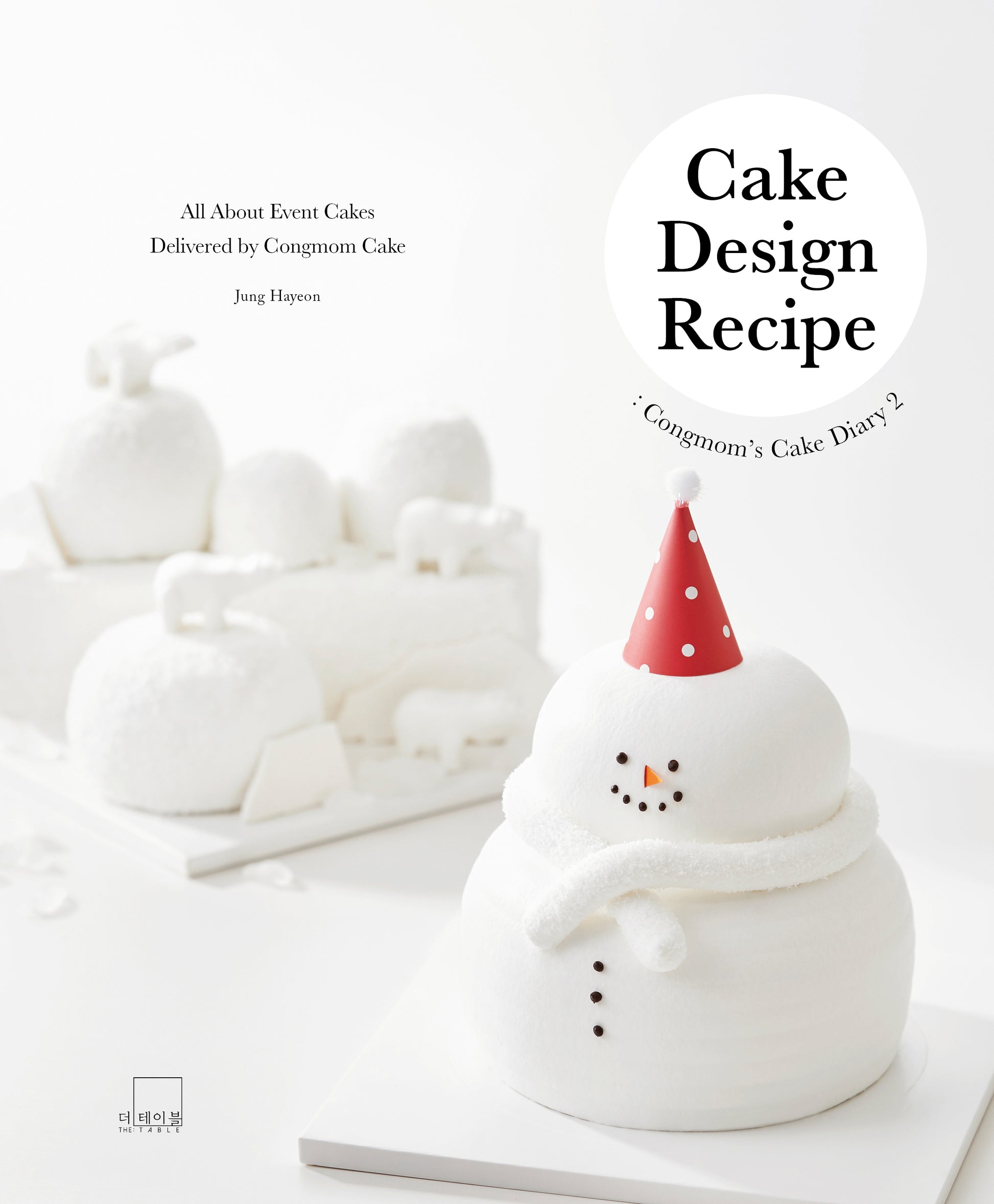 Easy Cake Recipe From Scratch, Cake Design Recipe Book, K-ZONE STUDIO