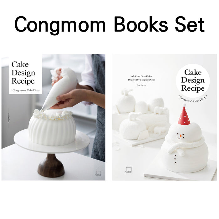 Cake Design Recipe: Congmom's Cake Diary Set (English Ver.)