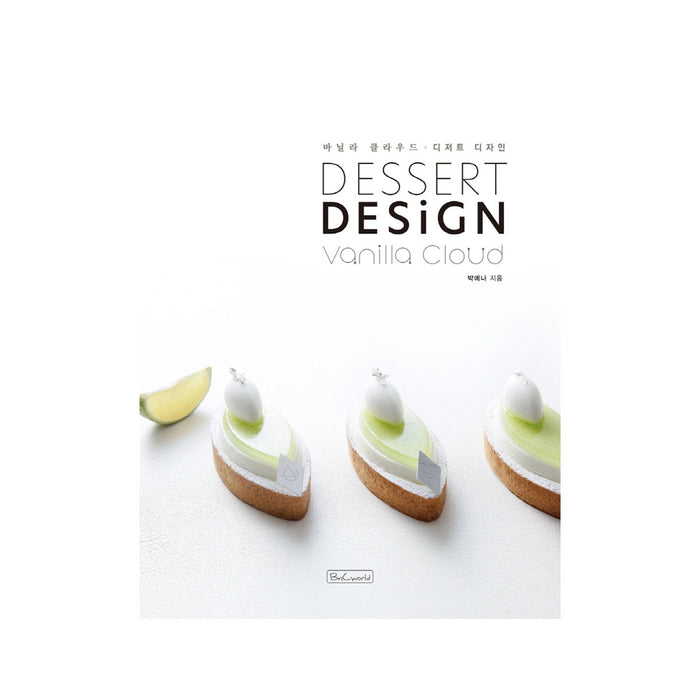 Dessert Design by Vanilla Cloud freeshipping - K-ZONE STUDIO