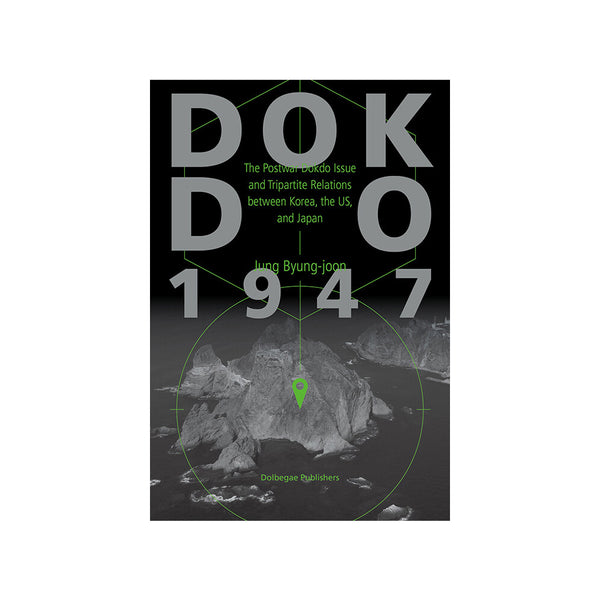 Dokdo 1947 – K-ZONE STUDIO