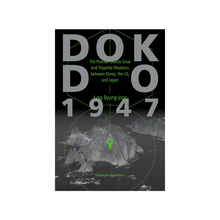 Dokdo 1947