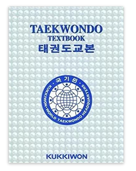 Kukkiwon Taekwondo Textbook freeshipping - K-ZONE STUDIO