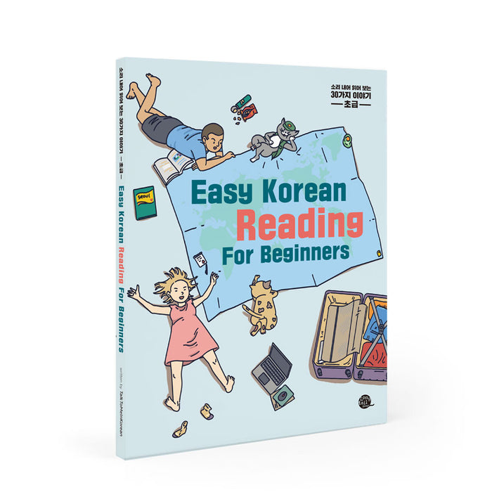 Easy Korean Reading For Beginners freeshipping - K-ZONE STUDIO