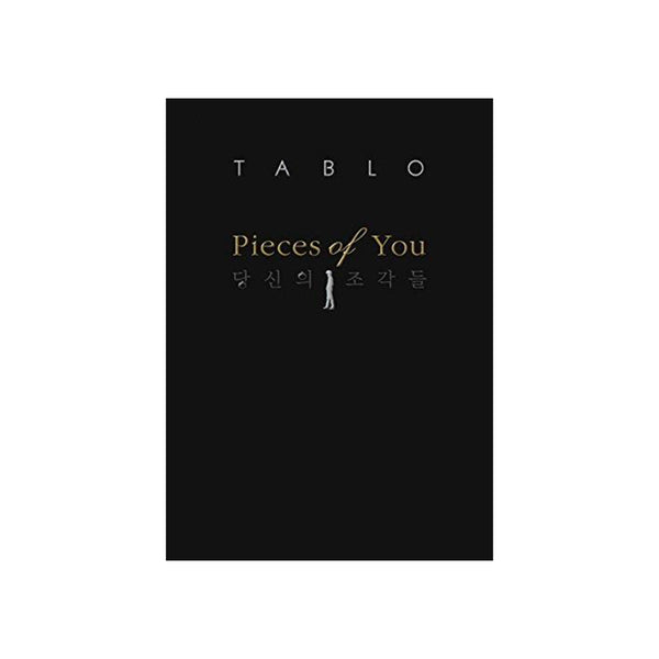Book Review] Pieces of You by Tablo
