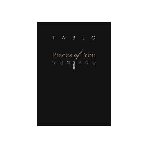 Book Review] Pieces of You by Tablo