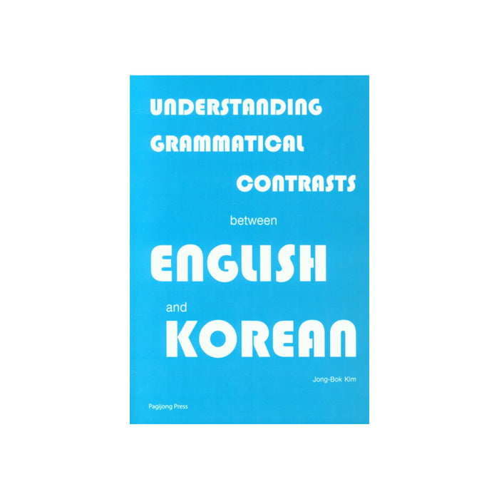 Understanding Grammatical Contrasts between English and Korean freeshipping - K-ZONE STUDIO