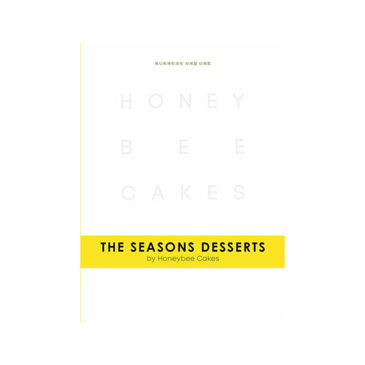 THE SEASONS DESSERTS by Honeybee Cakes freeshipping - K-ZONE STUDIO