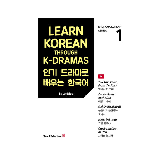 Learn Korean Through K-Dramas Vol.1 freeshipping - K-ZONE STUDIO