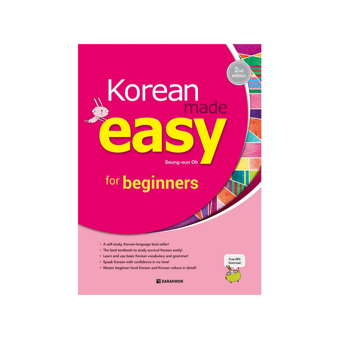 Korean Made Easy for Beginners (New Ver.) freeshipping - K-ZONE STUDIO