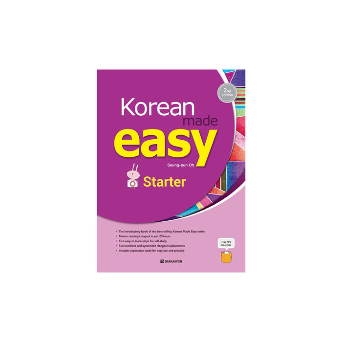 Korean Made Easy: Starter (New Edition)