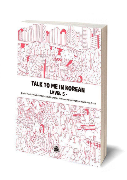Talk to me in Korean Level 5 Package freeshipping - K-ZONE STUDIO
