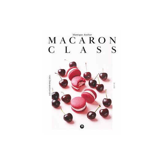 MACARON CLASS by Monique Atelier