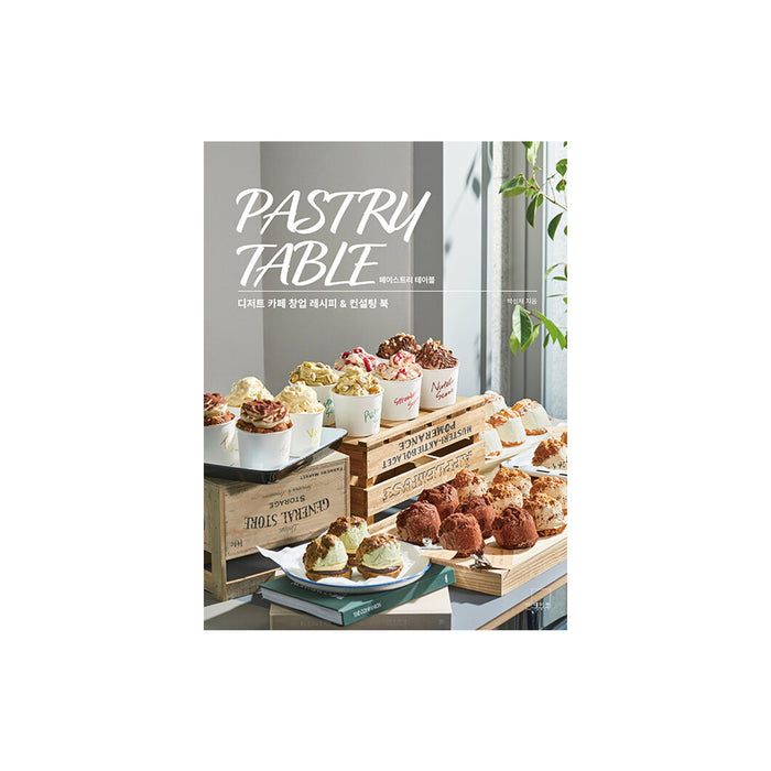 Pastry Table